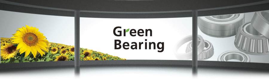 Green Bearing