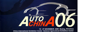 AUTOCHINA06