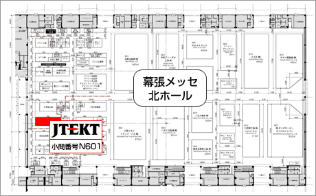 JTEKT Booth